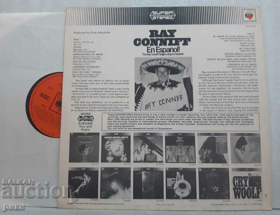Ray Conniff En Espanol! 1967 with price 16.00 BGN | € 8.18 Ray Conniff En Espanol! 1967 with price 16.00 BGN | € 8.18