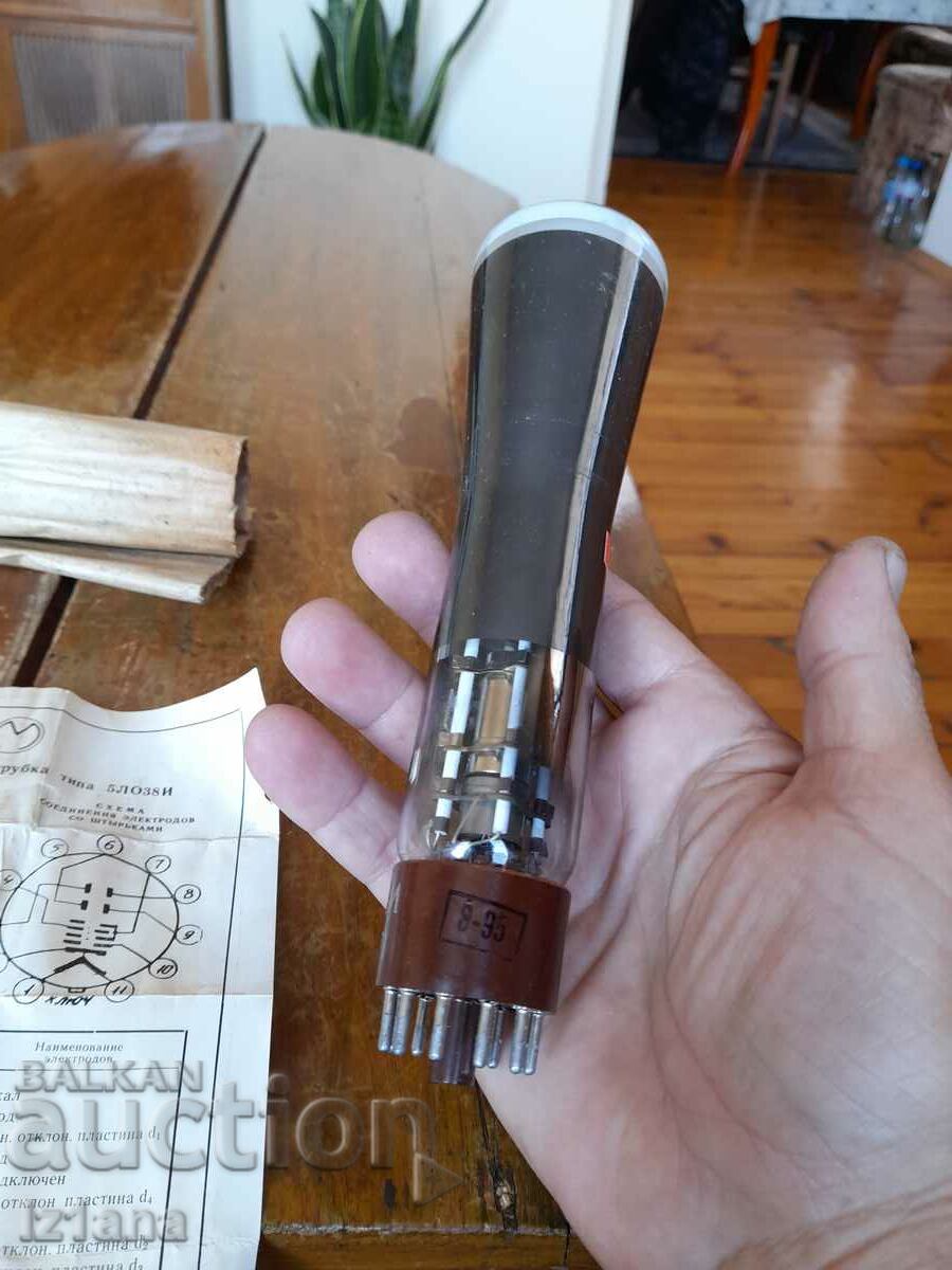 Old electron beam lamp 5ЛО38И - 7 Old electron beam lamp 5ЛО38И - 7