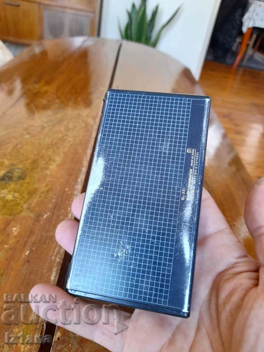 Old Sharp Elsi Mate EL-331 calculator with price 42.00 BGN | € 21.47