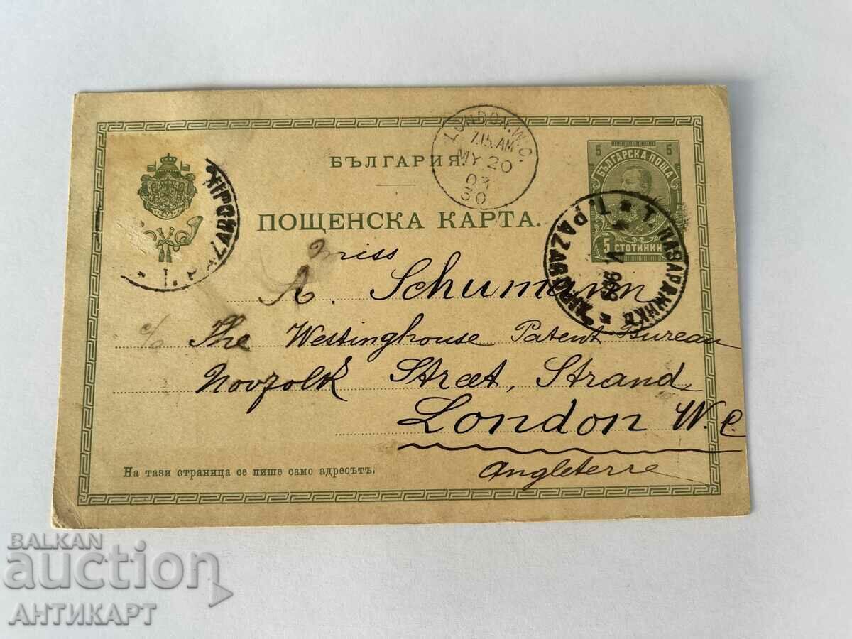 ταχυδρομείο χάρτης 5 st Ferdinand 1903 Pazardzhik Baruh