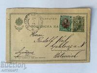ταχυδρομείο κάρτα 5 λεπτά Ferdinand 1903 με πρόσθ. Μάρκα Salomon Franco