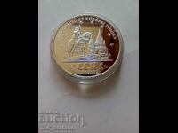 500 φιορίνια ασήμι 1994 Ενσωμάτωση με πιστοποιητικό ΕΕ