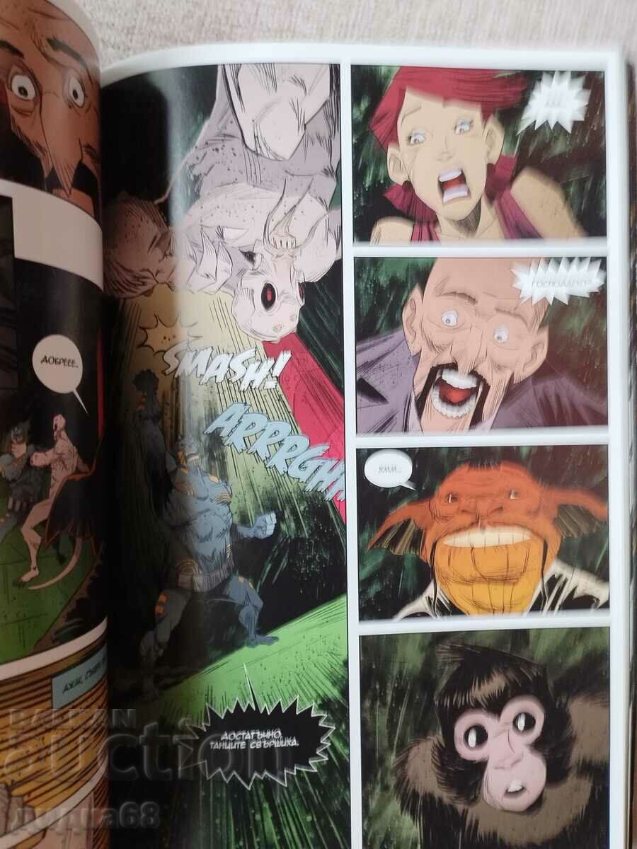 Jack Eridon: The thief of memories / Konstantin Vitkov - Titis - 6