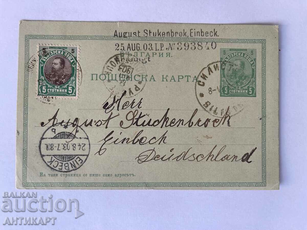 Poștă card 5 cenți Ferdinand 1903 cu add. marca Silistra