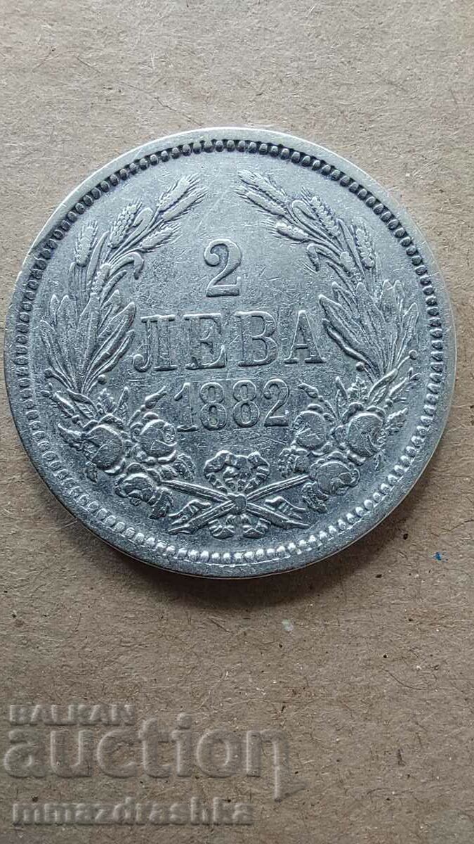 2 BGN 1882, argint