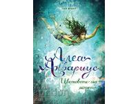 Alea Aquarius. Book 2: The Colors of the Sea