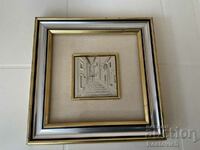 Alliani silver framed picture. 925. Italy.
