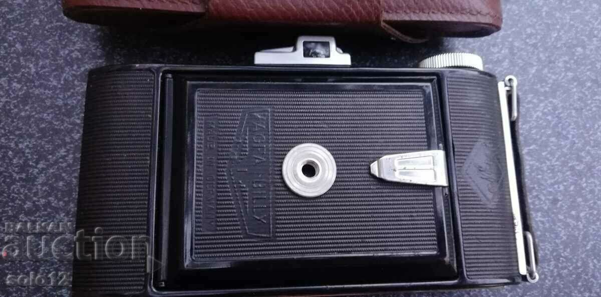 Old camera with bellows. with price 139.00 BGN | € 71.07 Old camera with bellows. with price 139.00 BGN | € 71.07