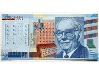 BNB PRINTING OFFICE SAMPLE BANKNOTE JOHN ATANASOV SAMPLE