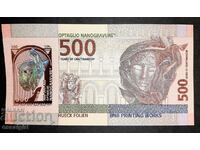 BNB PRINTING OFFICE TRIAL BANKNOTE "SILVER MASK"