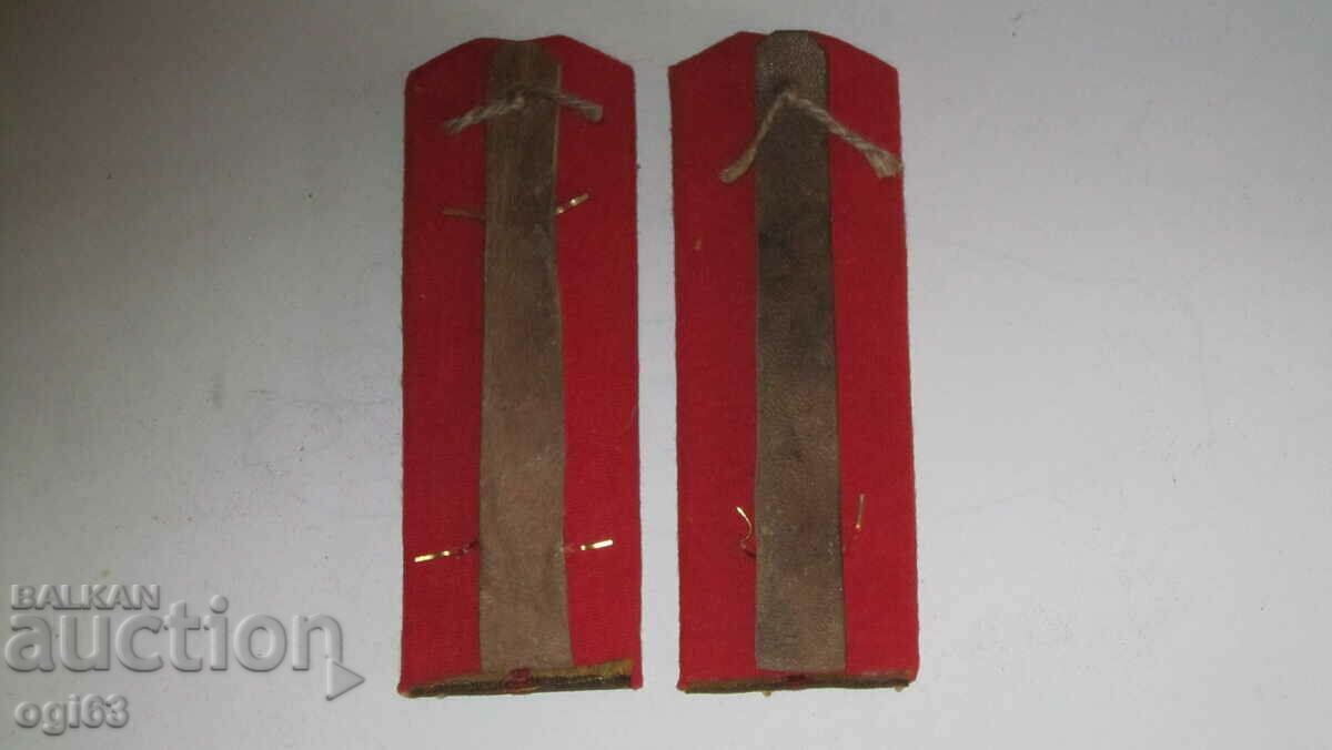 Royal epaulettes 81 with price 119.90 BGN | € 61.30 Royal epaulettes 81 with price 119.90 BGN | € 61.30