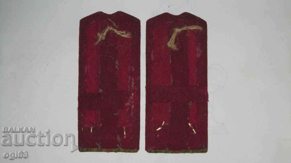 Βασιλικές επωμίδες 4 με τιμή 129.00 BGN | € 65.96