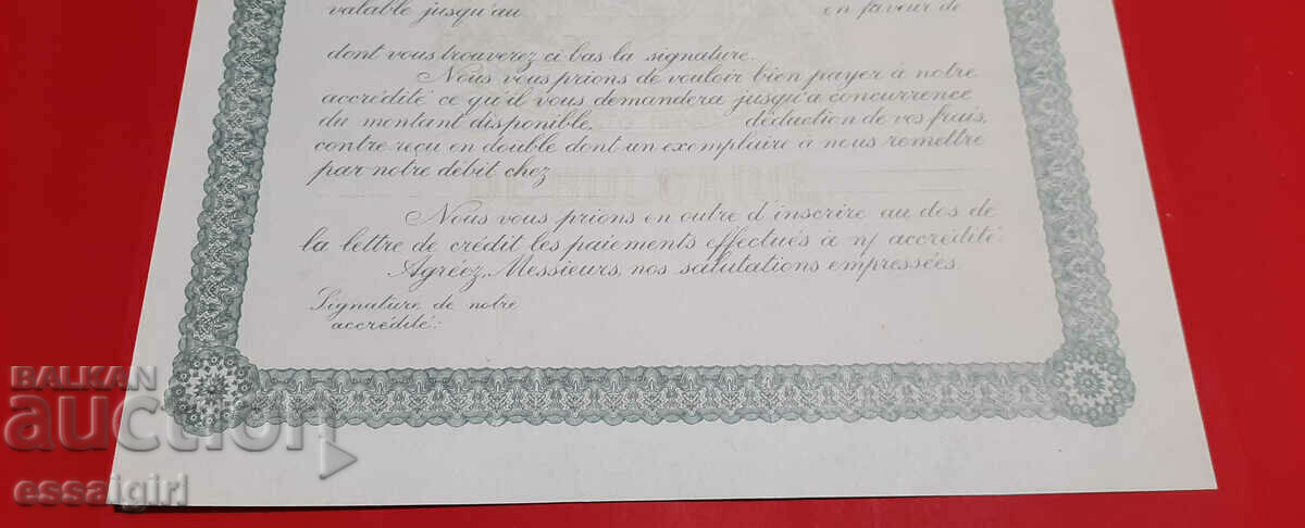 Delivery of BNB CREDIT NOTICE 1920 BLANK - UNC Delivery of BNB CREDIT NOTICE 1920 BLANK - UNC