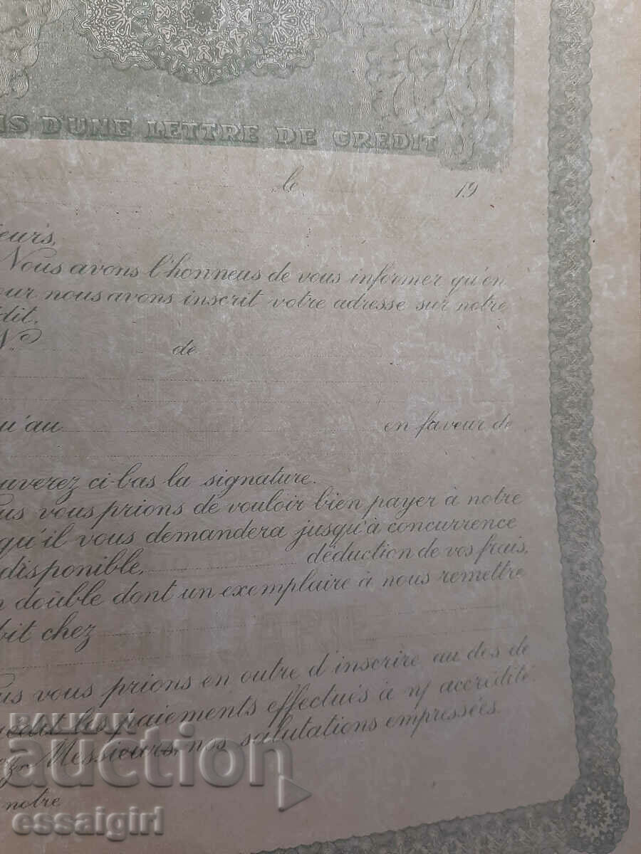 BNB CREDIT NOTICE 1920 BLANK - UNC - 6 BNB CREDIT NOTICE 1920 BLANK - UNC - 6