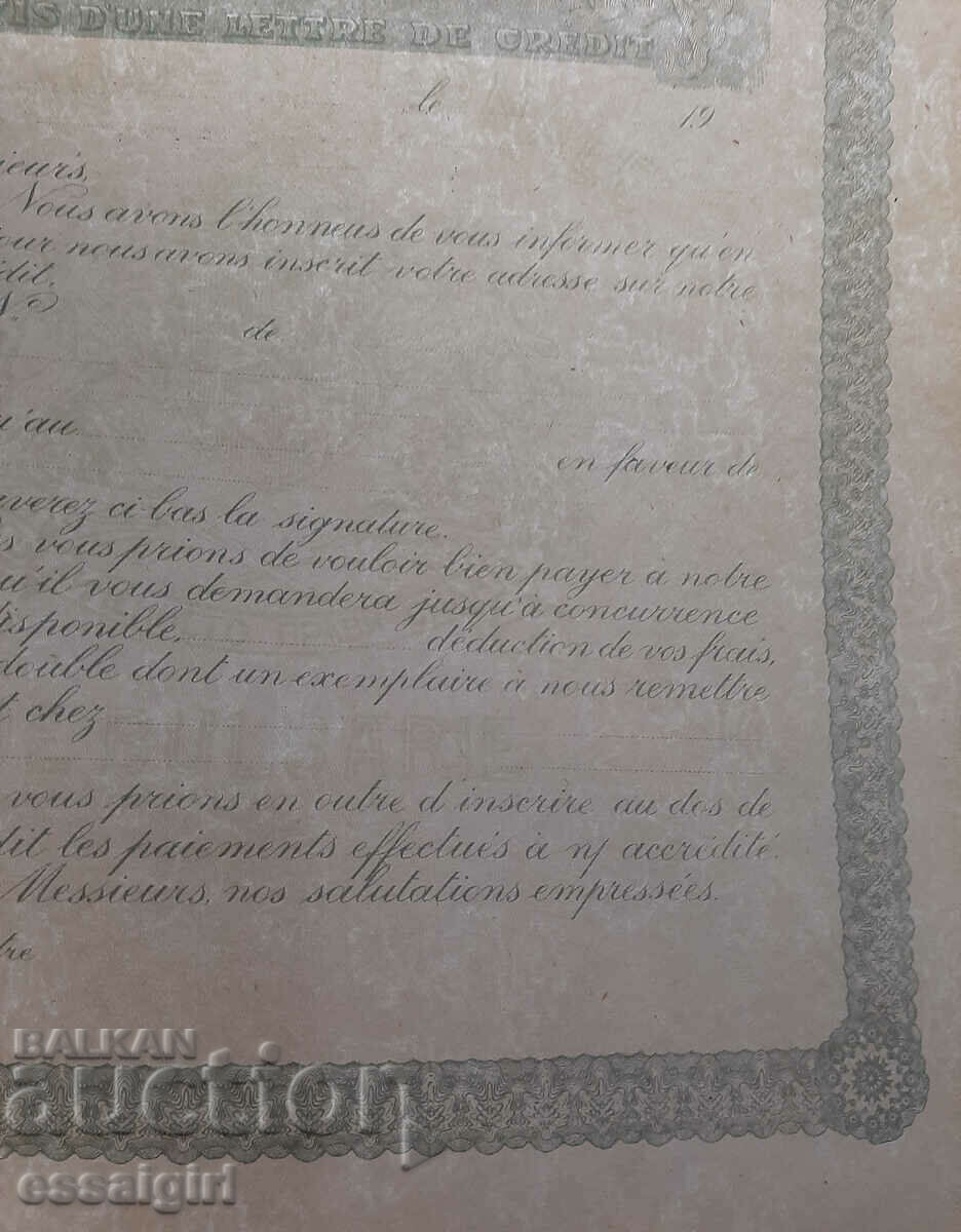 BNB CREDIT NOTICE 1920 BLANK - UNC - 7 BNB CREDIT NOTICE 1920 BLANK - UNC - 7