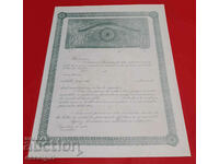 BNB CREDIT NOTICE 1920 BLANK - UNC