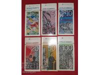 AUSTRALIA LOT CARIETE 5, 10, 20, 50, 100 DOLARI 1992-1996.