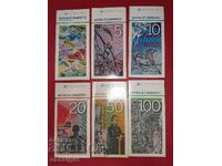 AUSTRALIA LOT CARIETE 5, 10, 20, 50, 100 DOLARI 1992-1996.