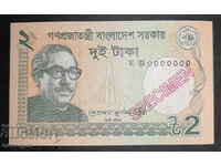 BANGLADESH 2 TAKI 2018 SPECIMEN UNC PATTERN