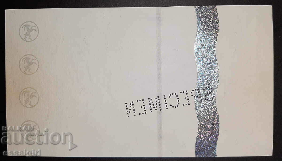 Delivery of SWITZERLAND COTTON PAPER FOR BANKNOTES SPECIMEN (1) Delivery of SWITZERLAND COTTON PAPER FOR BANKNOTES SPECIMEN (1)