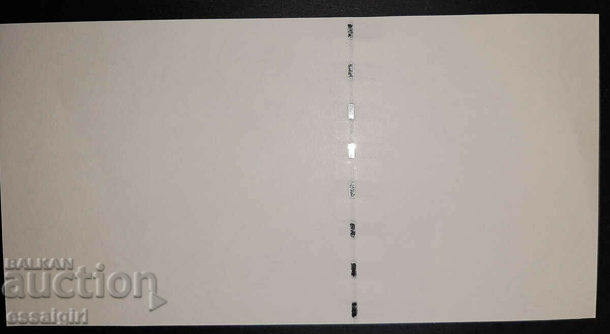 Auction CHINA COTTON PAPER FOR BANKNOTES SPECIMEN, SAMPLE Auction CHINA COTTON PAPER FOR BANKNOTES SPECIMEN, SAMPLE