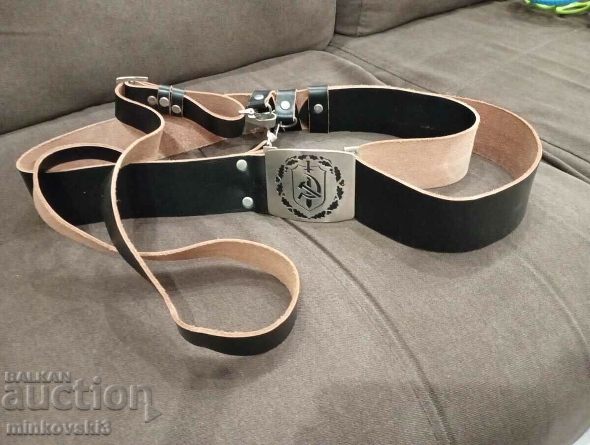 Militia Leather belt from the National People's Republic of Serbia with Portupei