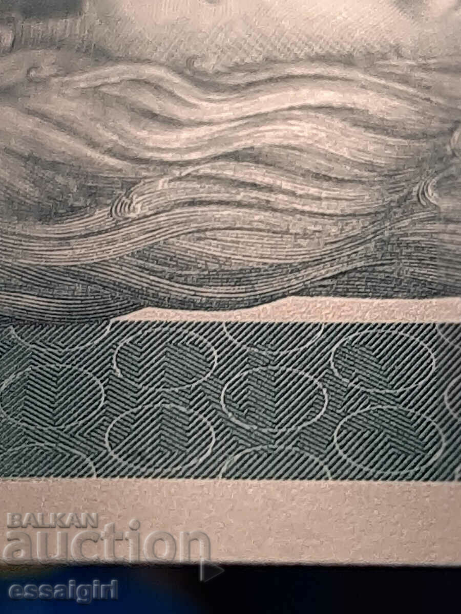 Auction CROATIA 5 KUNAS 1993 SAMPLE BANKNOTE Auction CROATIA 5 KUNAS 1993 SAMPLE BANKNOTE