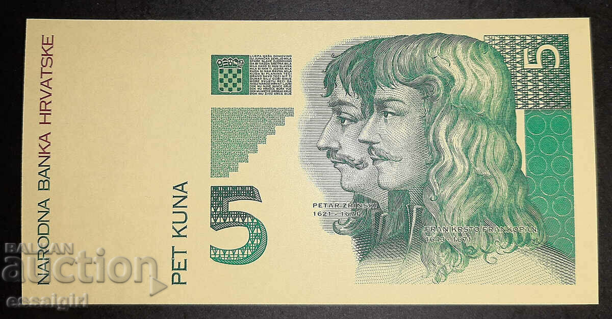 CROATIA 5 KUNAS 1993 EXEMPRE DE BANCONOTA