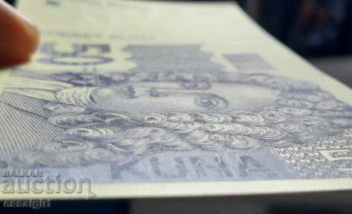 Delivery of CROATIA 50 KUNAS 1993 SAMPLE BANKNOTE Delivery of CROATIA 50 KUNAS 1993 SAMPLE BANKNOTE