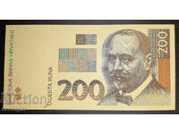 CROATIA 200 KUNAS 1993 SAMPLE BANKNOTE (1)