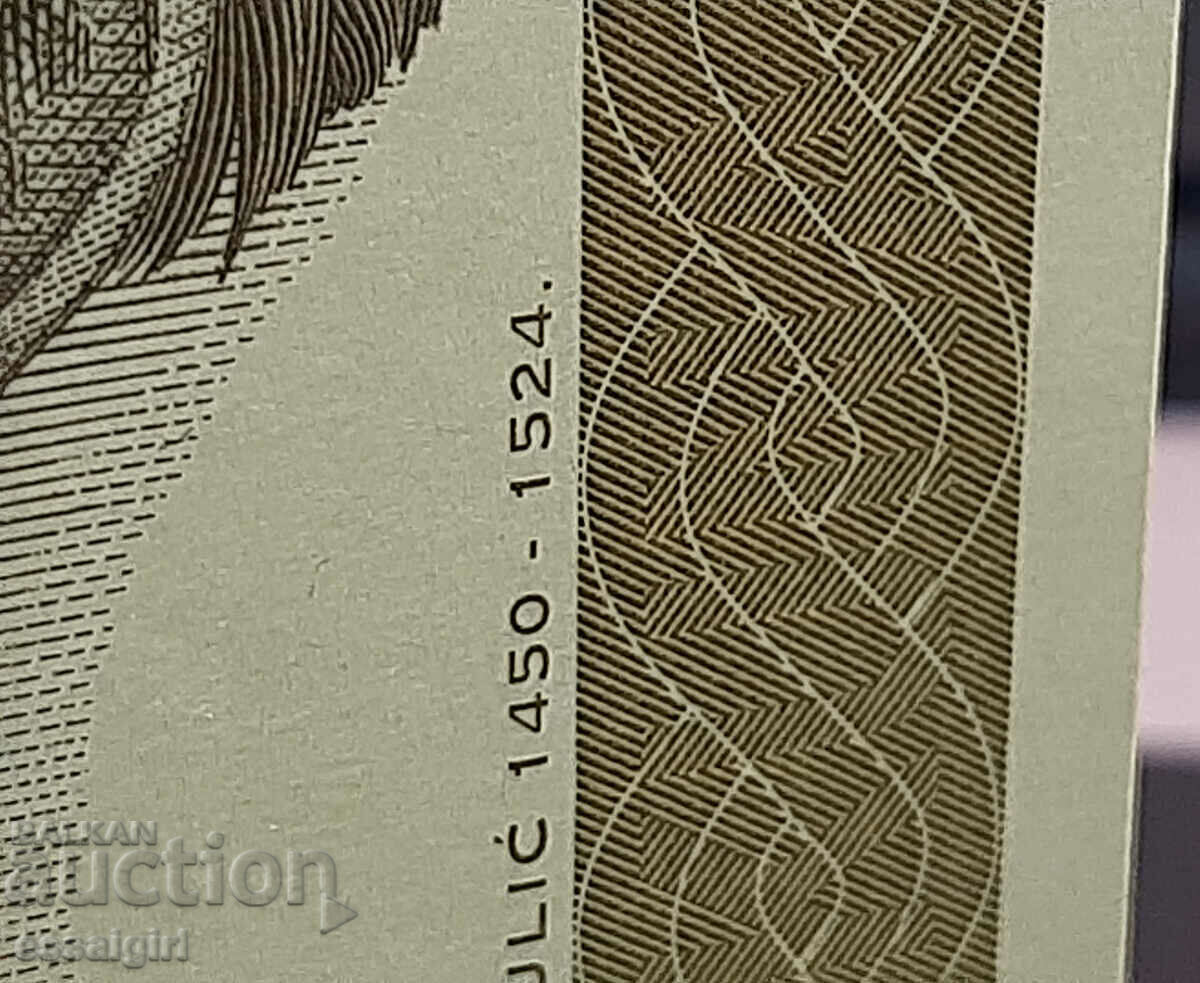 Auction CROATIA 500 KUNA 1993 SAMPLE BANKNOTE Auction CROATIA 500 KUNA 1993 SAMPLE BANKNOTE