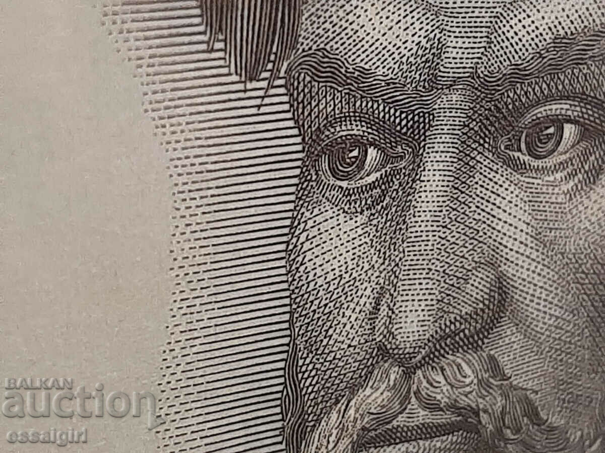 Delivery of CROATIA 500 KUNA 1993 SAMPLE BANKNOTE Delivery of CROATIA 500 KUNA 1993 SAMPLE BANKNOTE