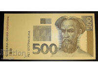 CROATIA 500 KUNA 1993 SAMPLE BANKNOTE