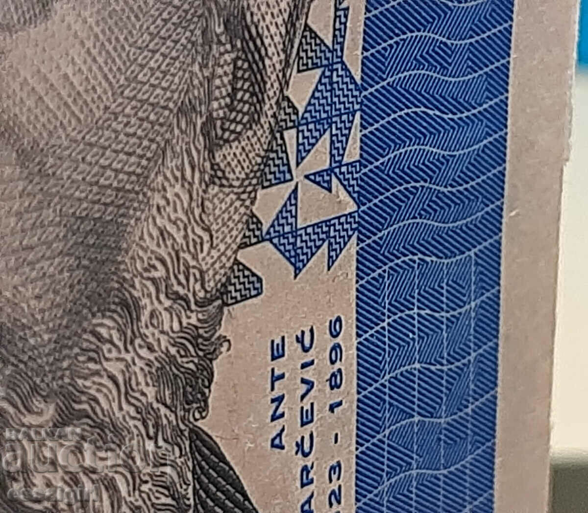 Auction CROATIA 1000 KUNAS 1993 SAMPLE BANKNOTE Auction CROATIA 1000 KUNAS 1993 SAMPLE BANKNOTE