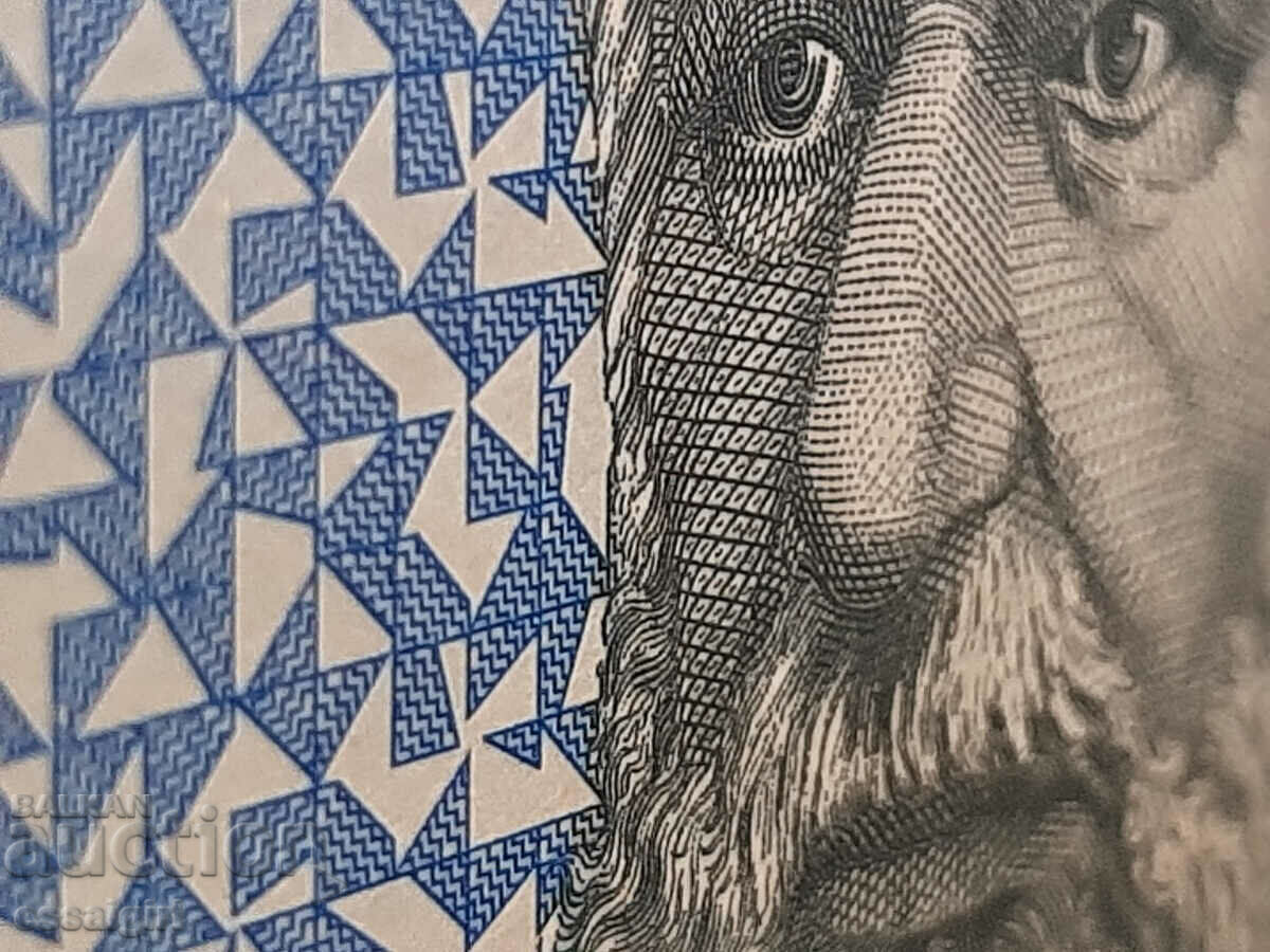 Delivery of CROATIA 1000 KUNAS 1993 SAMPLE BANKNOTE Delivery of CROATIA 1000 KUNAS 1993 SAMPLE BANKNOTE