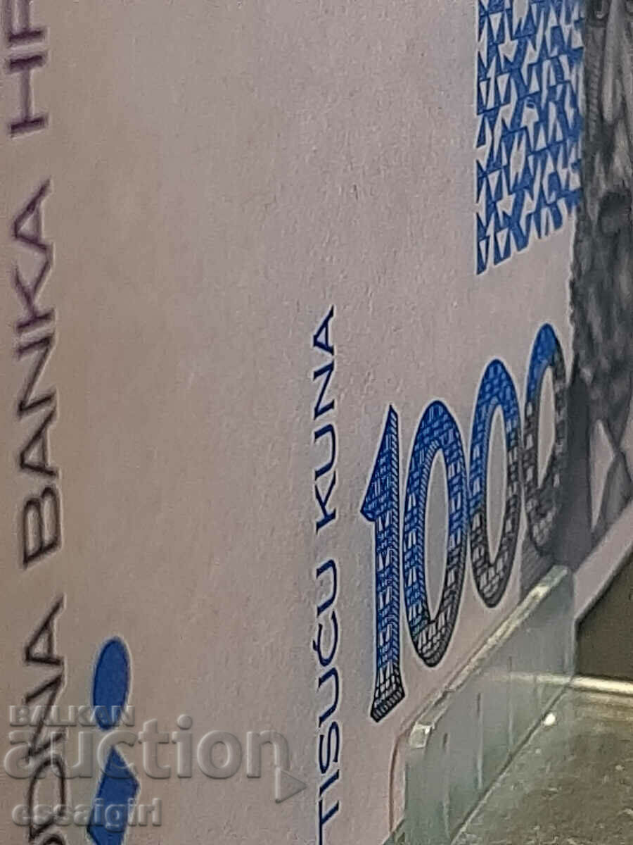CROATIA 1000 KUNAS 1993 SAMPLE BANKNOTE - 5 CROATIA 1000 KUNAS 1993 SAMPLE BANKNOTE - 5