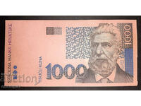 CROATIA 1000 KUNAS 1993 SAMPLE BANKNOTE