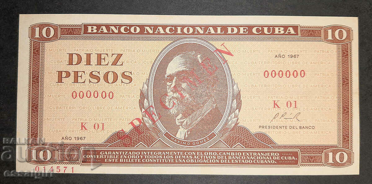 CUBA 10 PESOS 1967 SECIMEN, SAMPLE UNC