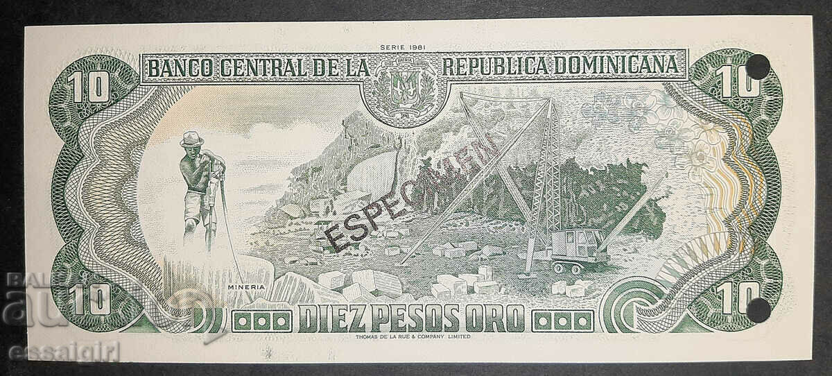 DOMINICAN 10 PESOS 1981 SPECIMEN, SAMPLE UNC with price 50.00 BGN | € 25.56