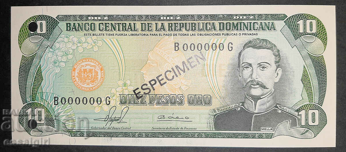 DOMINICAN 10 PESOS 1981 SPECIMEN, SAMPLE UNC