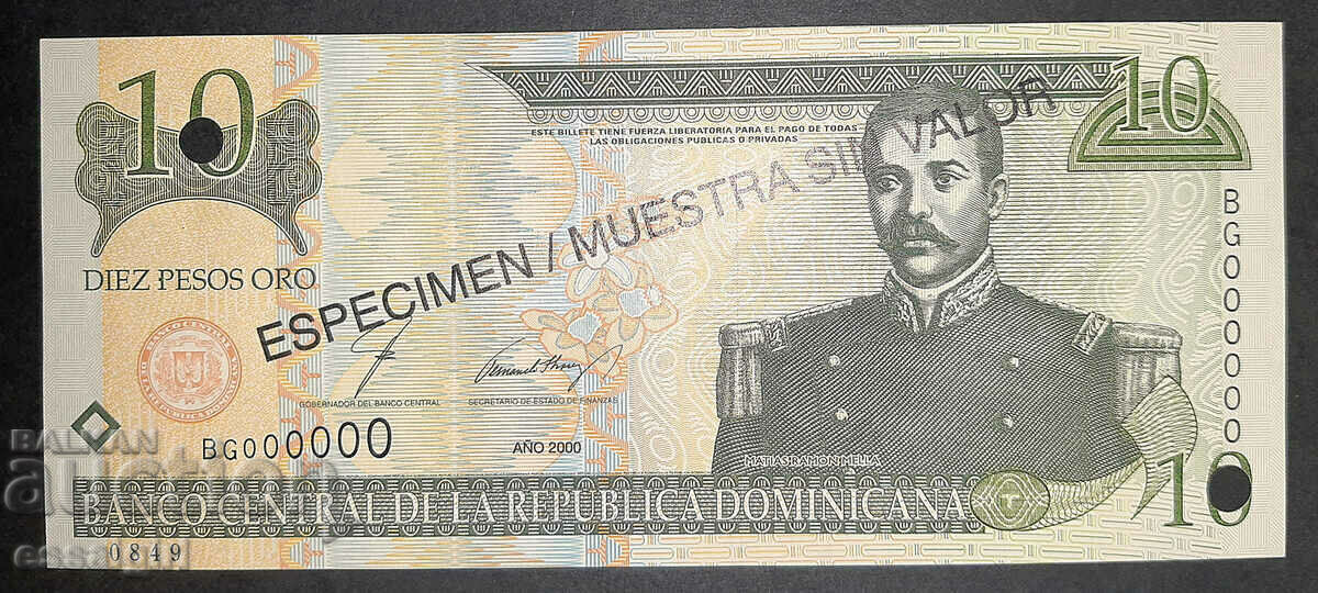 DOMINICAN 10 PESOS 2000 ΔΕΙΓΜΑ, ΔΕΙΓΜΑ UNC