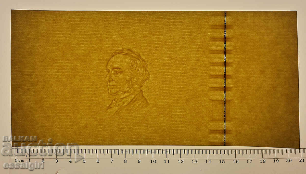 ENGLAND COTTON PAPER FOR BANKNOTES SPECIMEN (1)