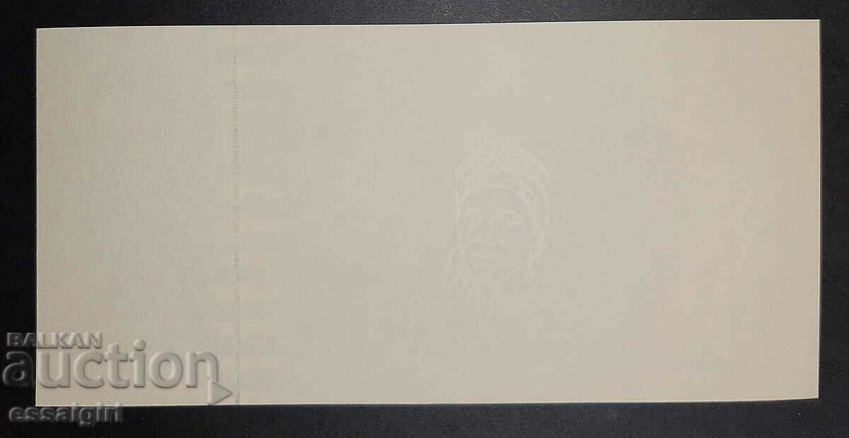 Delivery of ENGLAND COTTON PAPER FOR BANKNOTES SPECIMEN (2) Delivery of ENGLAND COTTON PAPER FOR BANKNOTES SPECIMEN (2)