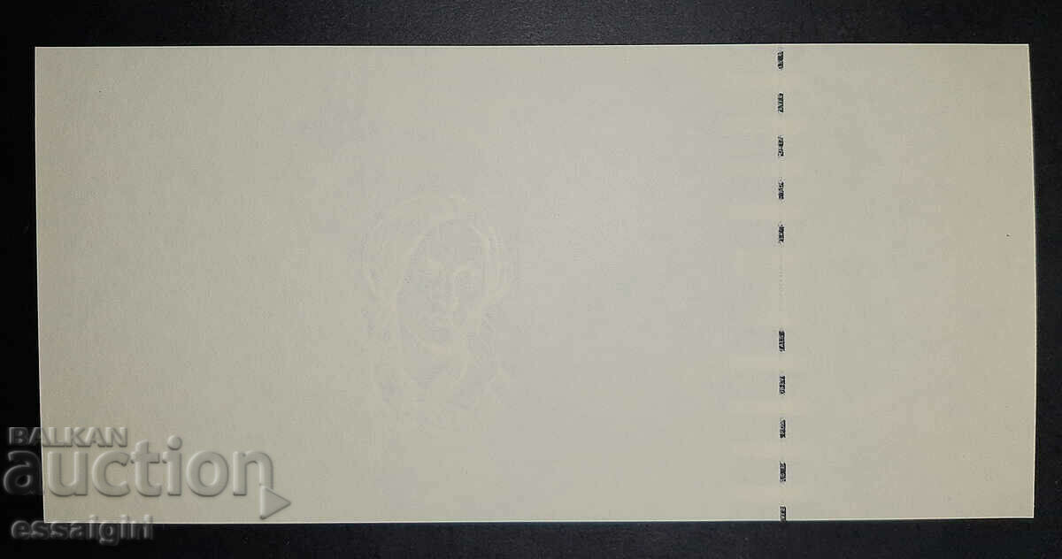 Auction ENGLAND COTTON PAPER FOR BANKNOTES SPECIMEN (3) Auction ENGLAND COTTON PAPER FOR BANKNOTES SPECIMEN (3)