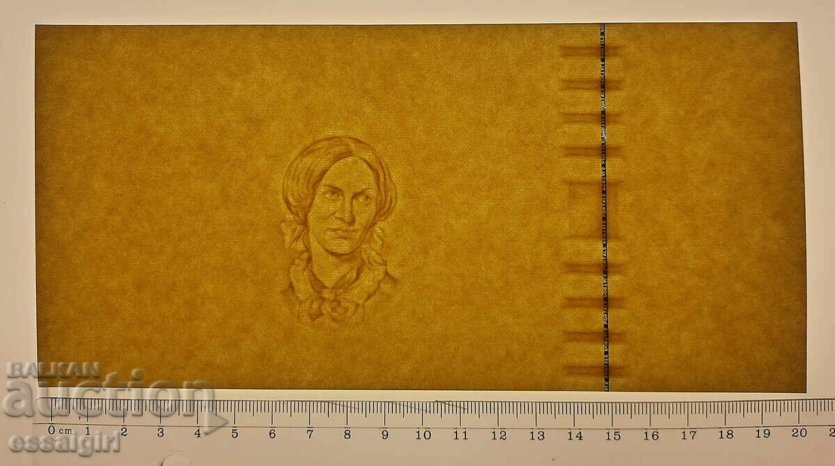 ENGLAND COTTON PAPER FOR BANKNOTES SPECIMEN (3)