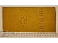 ENGLAND COTTON PAPER FOR BANKNOTES SPECIMEN (3)