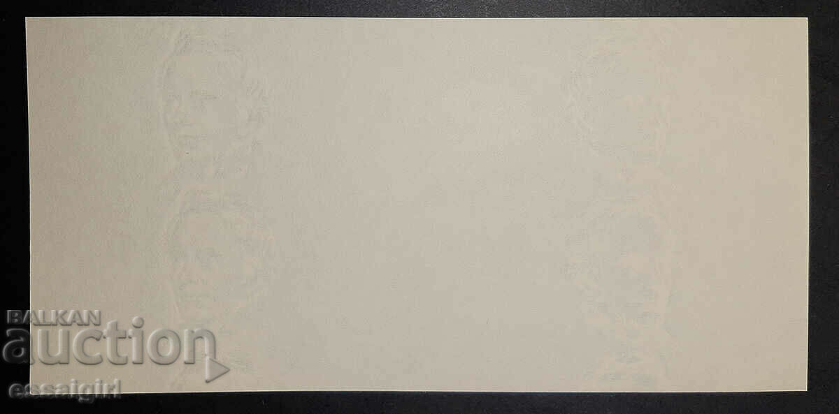 Delivery of ENGLAND COTTON PAPER FOR BANKNOTES SPECIMEN (4) Delivery of ENGLAND COTTON PAPER FOR BANKNOTES SPECIMEN (4)