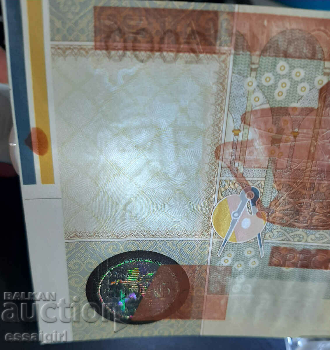 Auction ENGLAND SAMPLE DE LA RUE GIORI SAMPLE BANKNOTE (1) Auction ENGLAND SAMPLE DE LA RUE GIORI SAMPLE BANKNOTE (1)