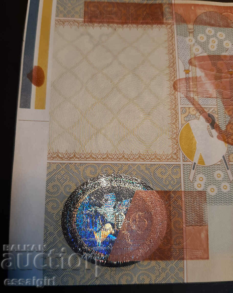 ENGLAND SAMPLE DE LA RUE GIORI SAMPLE BANKNOTE (1) - 5 ENGLAND SAMPLE DE LA RUE GIORI SAMPLE BANKNOTE (1) - 5