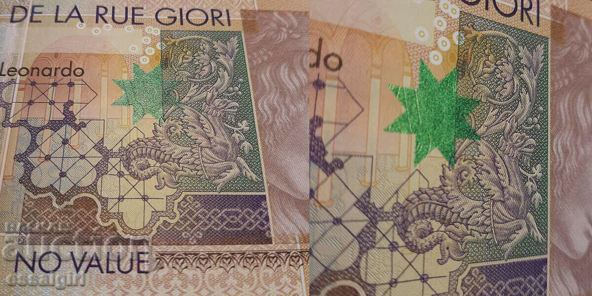 ENGLAND SAMPLE DE LA RUE GIORI SAMPLE BANKNOTE (1) - 6 ENGLAND SAMPLE DE LA RUE GIORI SAMPLE BANKNOTE (1) - 6